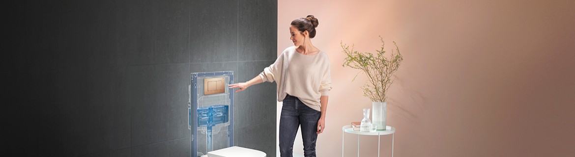 Discover Geberit Innovations