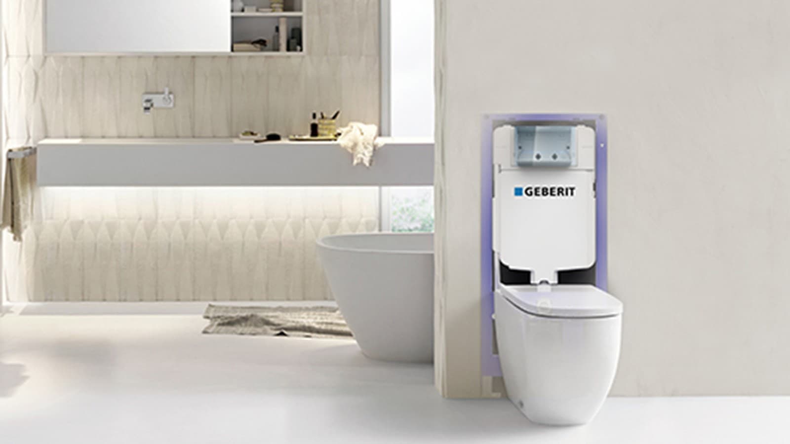 Geberit Duofix cisterns in a wall Geberit Duofix cisterns in a wall